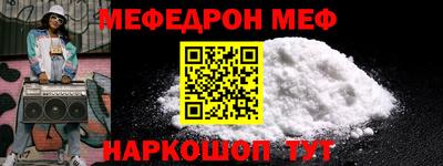 apvp Можайск