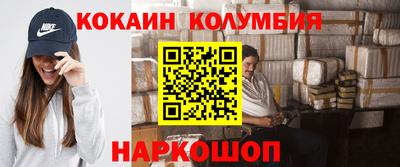 спиды Можга