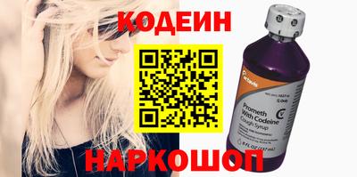 спиды Можга