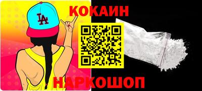 apvp Можайск