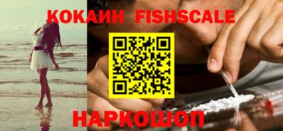 таблы Моздок