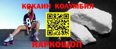 apvp Можайск