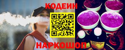 спиды Можга