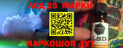 apvp Можайск