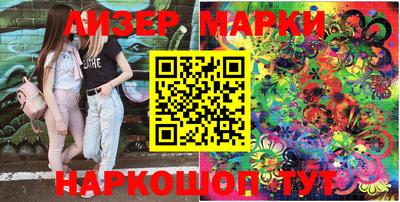 apvp Можайск