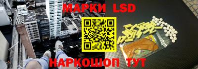 apvp Можайск
