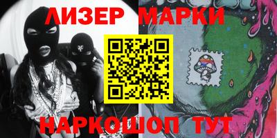 спиды Можга