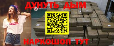 apvp Можайск