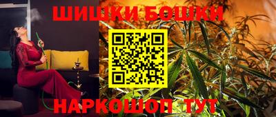 таблы Моздок