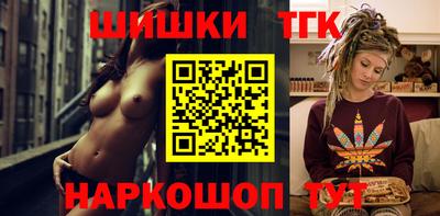 apvp Можайск