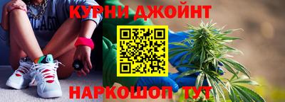 таблы Моздок