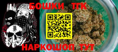 таблы Моздок