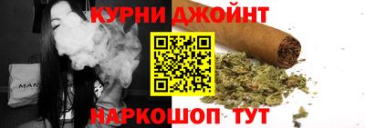 таблы Моздок