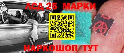 apvp Можайск