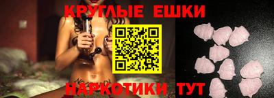 спиды Можга