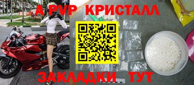 спиды Можга
