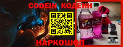 apvp Можайск