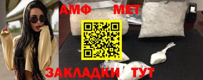 apvp Можайск
