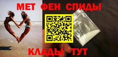 apvp Можайск