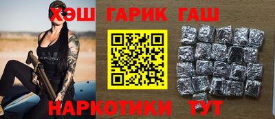 таблы Моздок