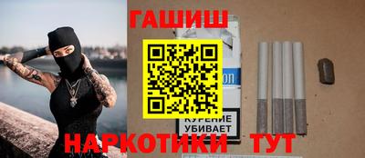 спиды Можга