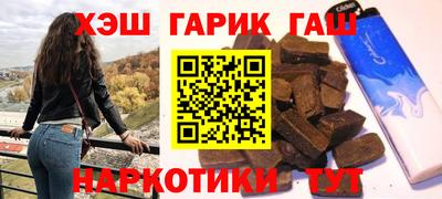 apvp Можайск