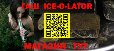 apvp Можайск
