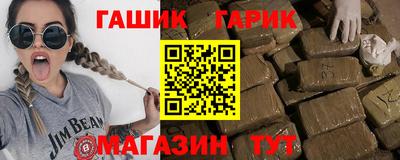 apvp Можайск