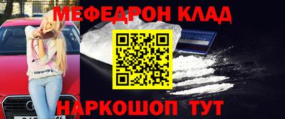 спиды Можга