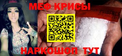 спиды Можга