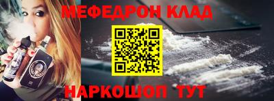 apvp Можайск